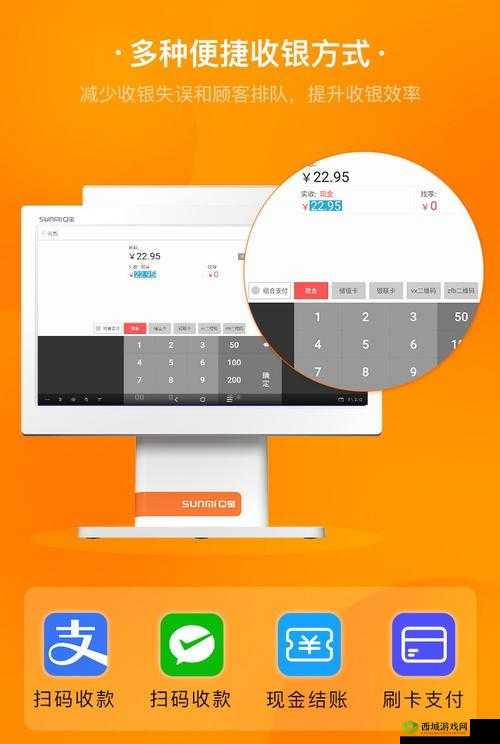 已满 18 点此自动转 m329：专属通道开启