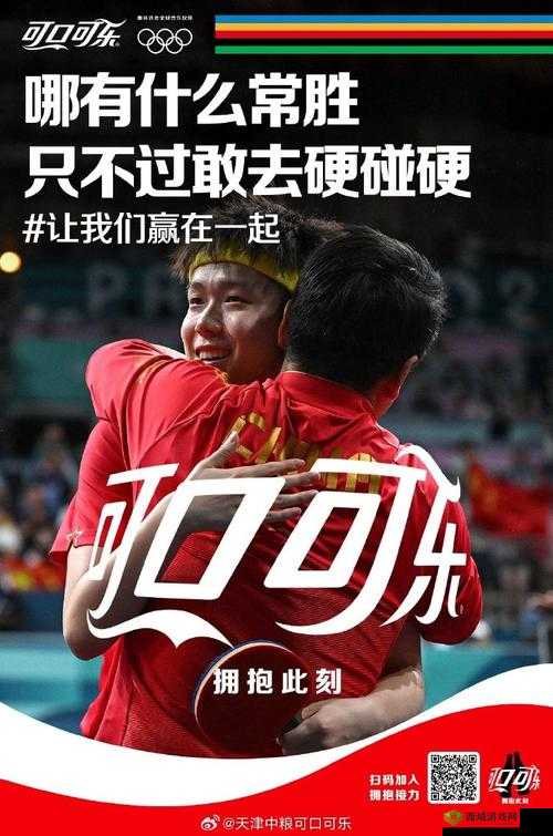 快点快点再快点:速度就是胜利的关键