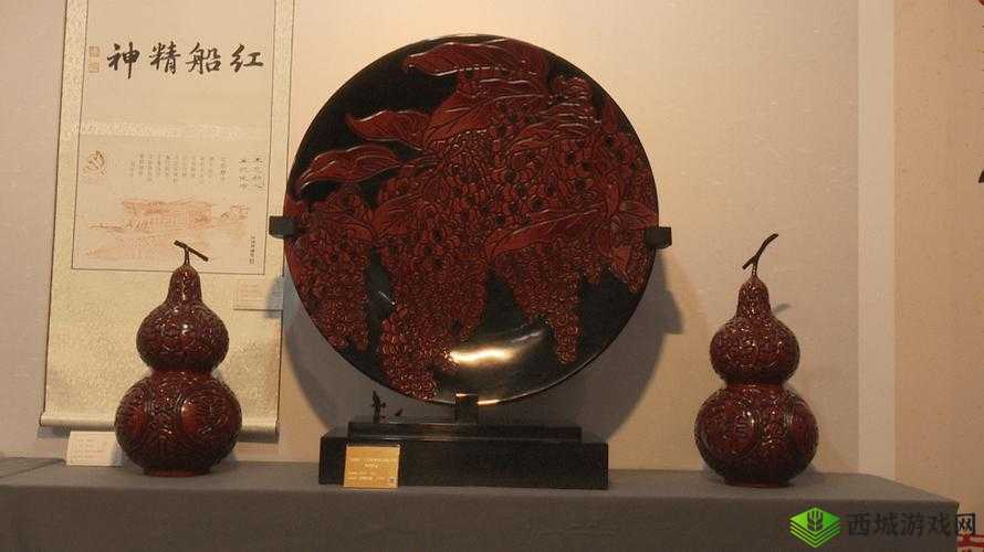 国精产品 69 永久中国有限:传承中华文化的经典之作