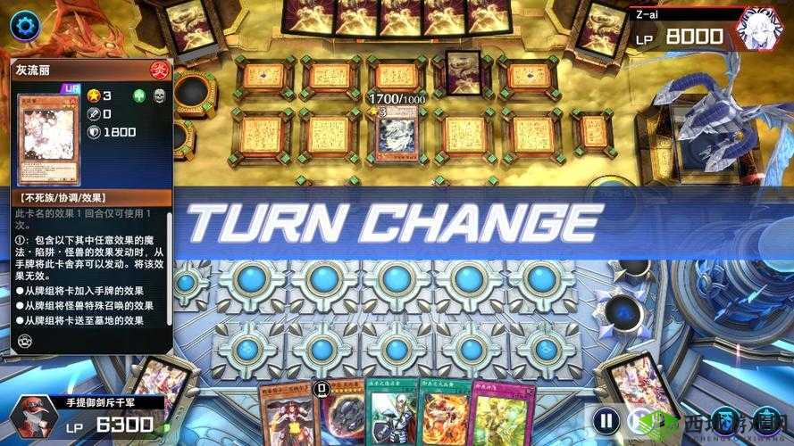 天天富翁S卡强势对决:属性对比中的完虐与逆袭之路