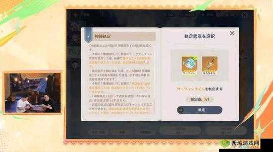 《刀塔联盟》装备升级与洗练全面解析:打造顶尖战斗力的秘密武器系统攻略详解