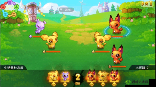 全民精灵最佳队形搭配推荐 助你轻松制霸游戏世界