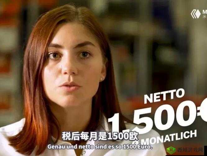 7x7x 任意噪官方:全新精彩呈现