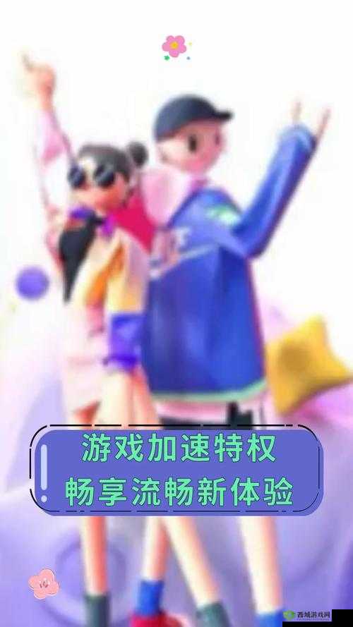 悟空蹦蹦蹦 2 内购破解攻略:八门神器修改金币,轻松畅享游戏