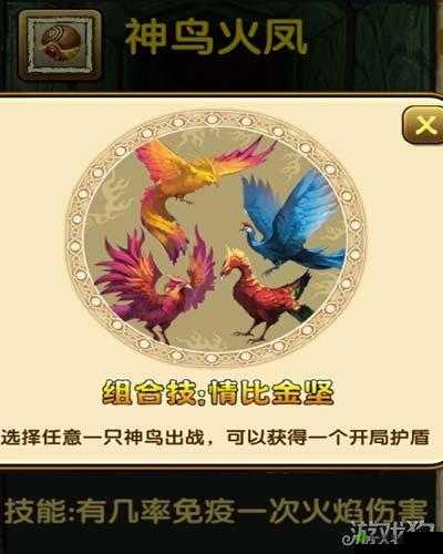 kuaimao8kw.xyw2：一个神秘的组合