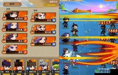 新秦时明月千机楼打法攻略详细分享及技巧解读