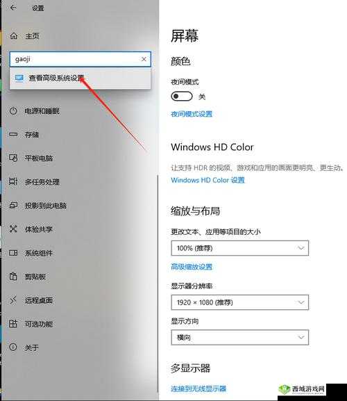 针对果冻爱消除黑屏闪退问题：快速解决方案与技巧汇总