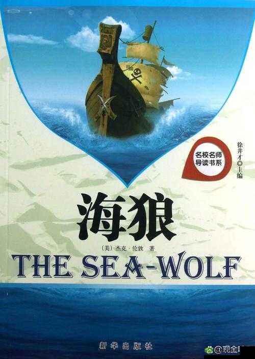 人与另类 z0z❌xhd 鲁交：探索未知的边界