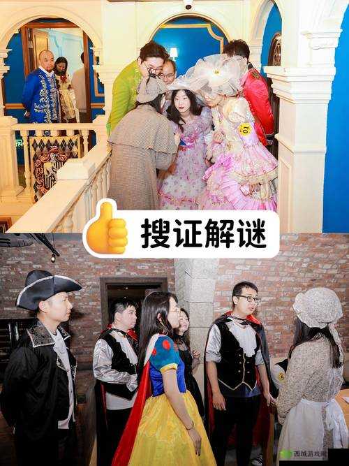 公主于御花园吃龙棍经典场景再现