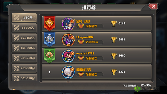 《放开那国竞技场：顶尖武将战力大排名》