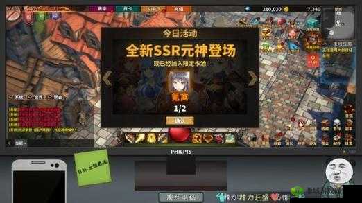 国内 MMORPG 全新玩法等你来探索
