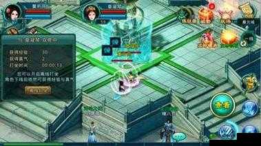 仙欲夫妻系统独家曝光:揭秘仙界婚姻新潮流