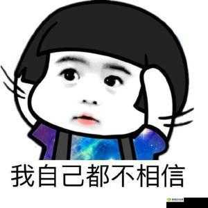 鑻辫璇句唬琛ㄥ柗浜嗘垜涓鑴告按浣滄枃：内心的触动