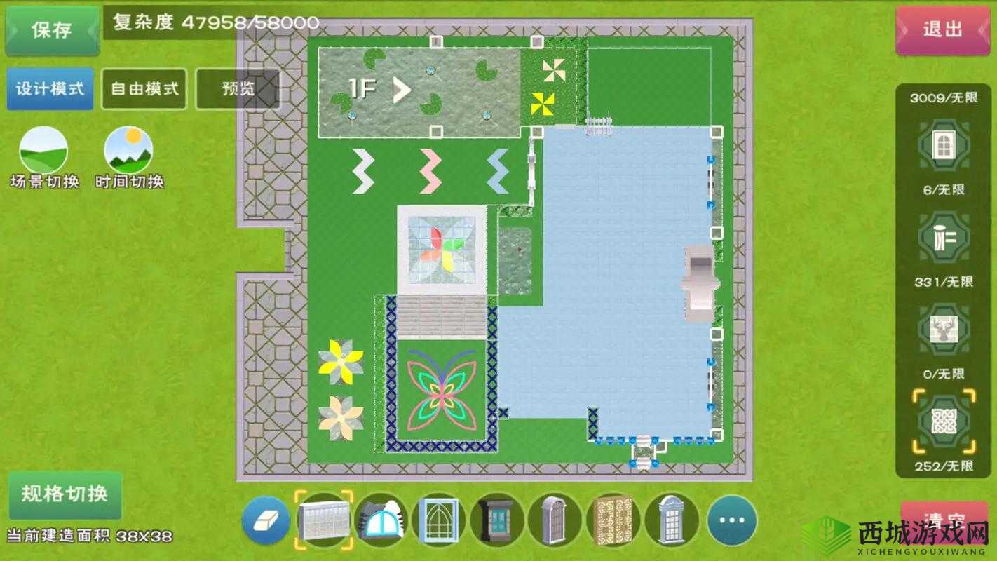 创造与魔法级家园设计图:览及设计图纸方案创造与魔法级家园设计图纸方案大全