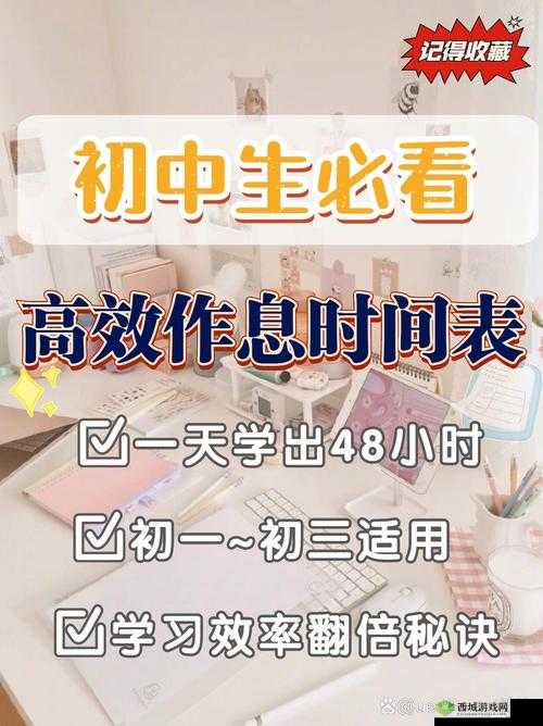 琚鎶辫捣鏉ユ挒鍒板摥鏄浠涔堜綋楠：涓€澶╁唴瀹癸細绀句細鍔犲伐
