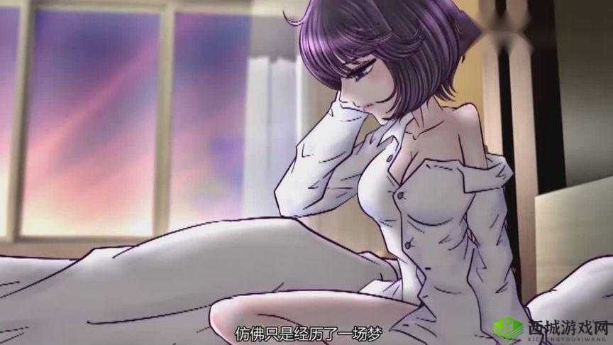 鍚存ⅵ姊﹀氱ぜ浼撮儙璇曡溅鎼瀹跺暒:探索奇妙世界