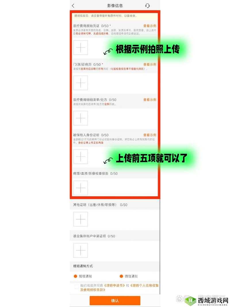涓鍖轰簩涓浜：探索其独特魅力