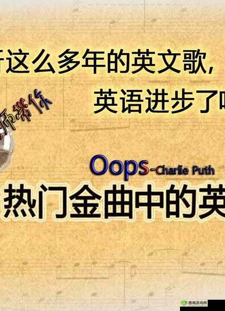 榛戞枡涓嶆墦鐑 665FUN:探索未知的乐趣