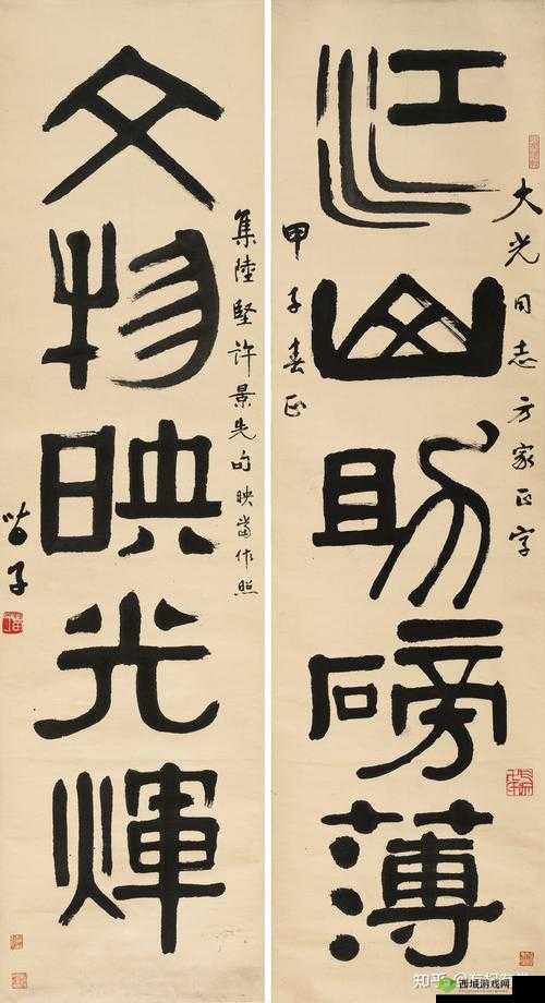 鎴愬搧鐭瑙嗛慳pp杞浠跺ぇ鍏╥os 之独特魅力