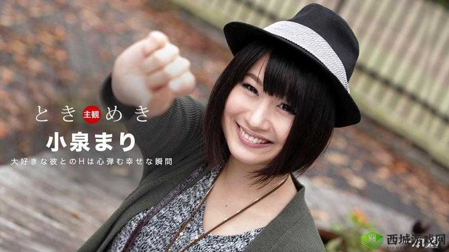 涔呬箙涔呬箙97 鍥戒骇绮惧崕娑插ソ鐢ㄥ悧怎么样