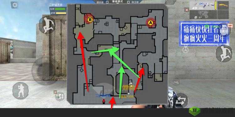 穿越火线手游：沙漠灰保卫者全面攻略：多角度进攻路线详解