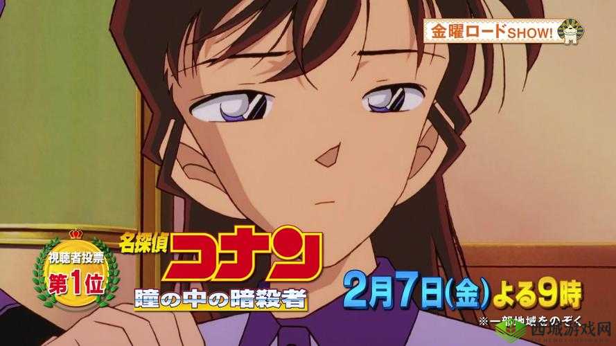 銉銉銉炽償銉笺偣銈ㄣ儹銇樺ぉ鍫傛湁娴烽噺涓绘挱的相关内容探讨