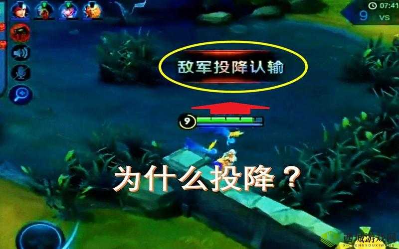 王者荣耀不能说的秘密：旦说出口，队友必将投降