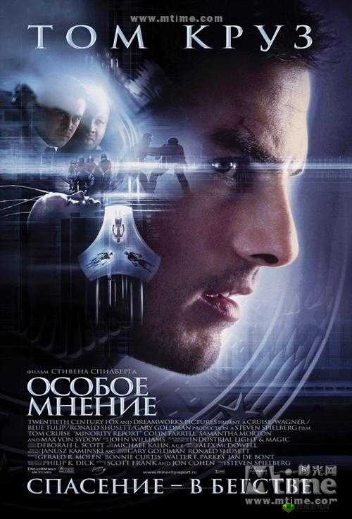 浜茬埍鐨勫彨澶х偣澹：探索其奥秘