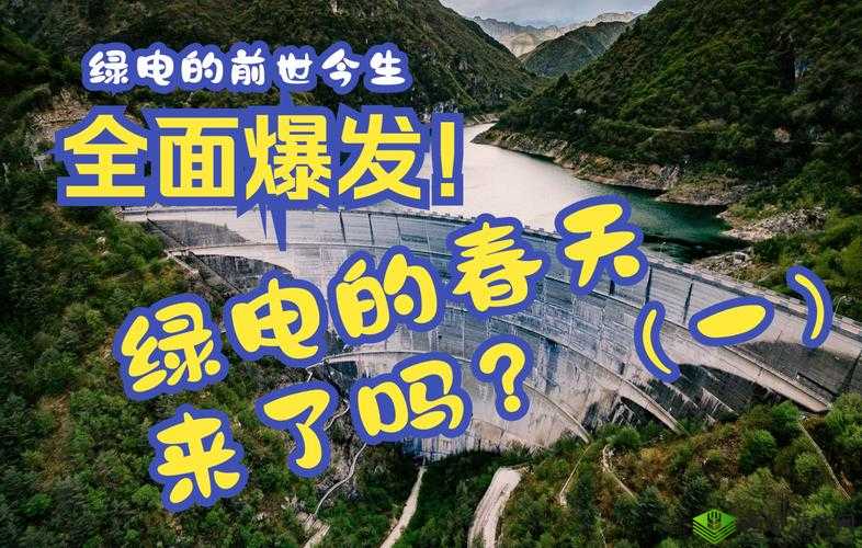 鎴愬叏鐢靛奖澶у叏鍦ㄧ嚎瑙傜湅鍥借鐗堥珮娓-在线观看资源