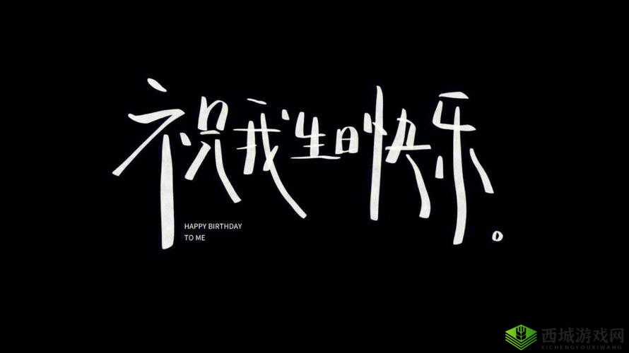 銇ㄣ仸銈傜棝銇勭棝銇屻倞銇熴亜姝岃瘝鐦鐥之解析