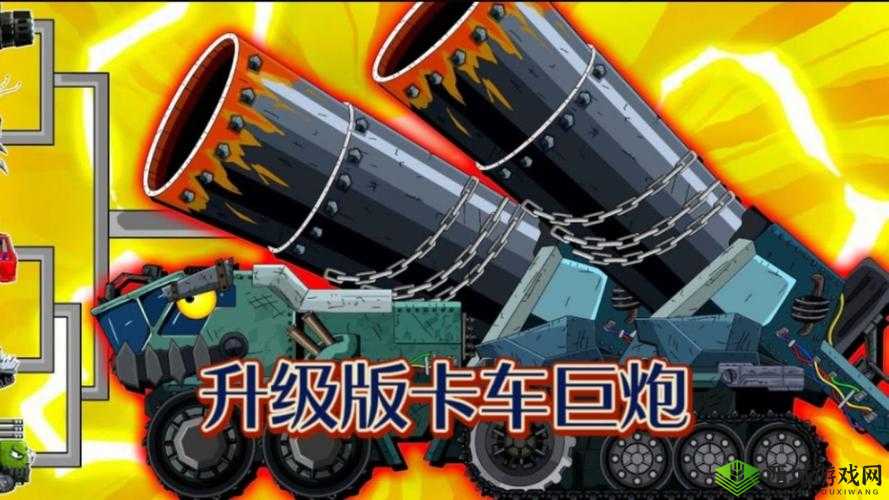 零计划：英雄攻城星贝拉领衔挑战世界boss巅峰之战