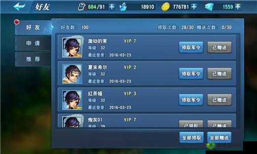 萌兵战将究竟好不好玩 玩法全面解读揭晓答案