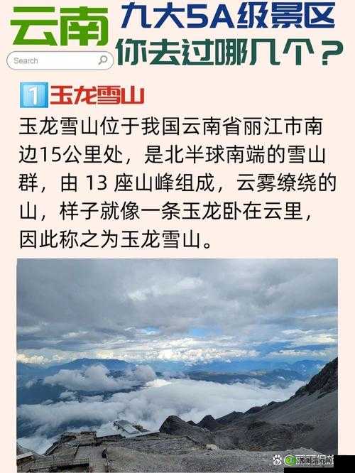 鍖楁繎浣宠寖：关于它的探讨