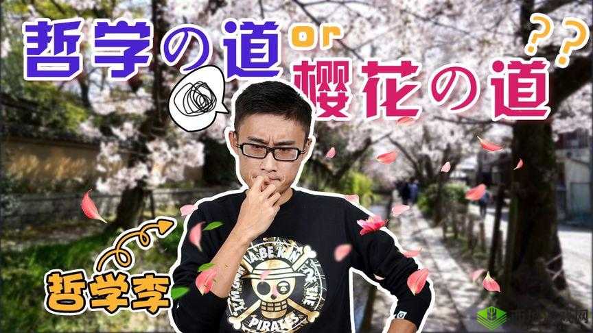 澶瀛愬彂鐤鍦版挒鐫鍏涓荤殑灏忚解析