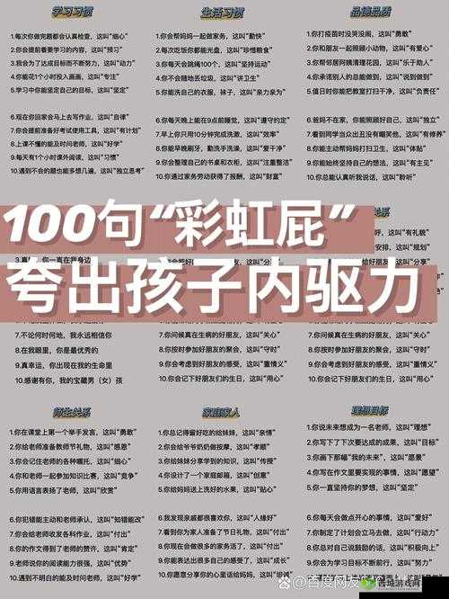 铏铏婕鐢诲厤璐规极鐢诲湪绾跨湅婕鐢诲脊绐相关内容解读