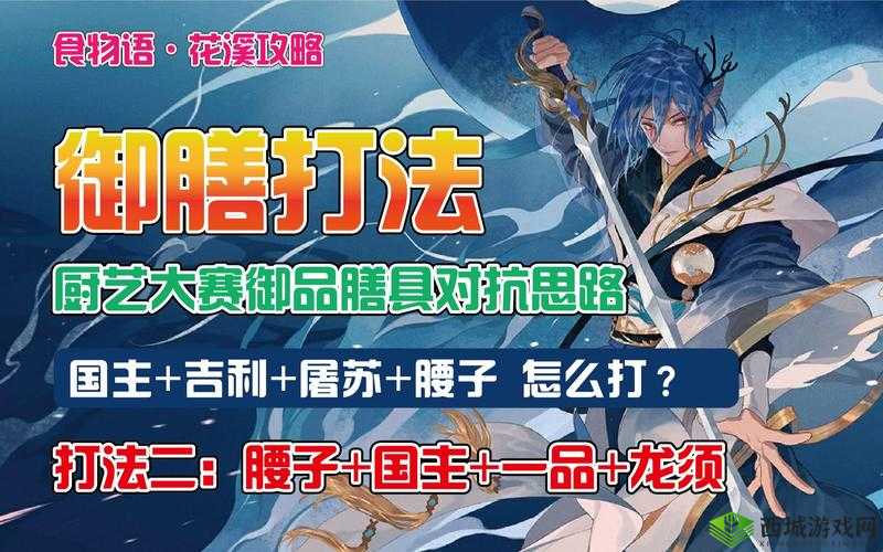 涓鍖轰簩鍖轰笁鍖虹簿鍗庢恫 9 鑹:相关介绍