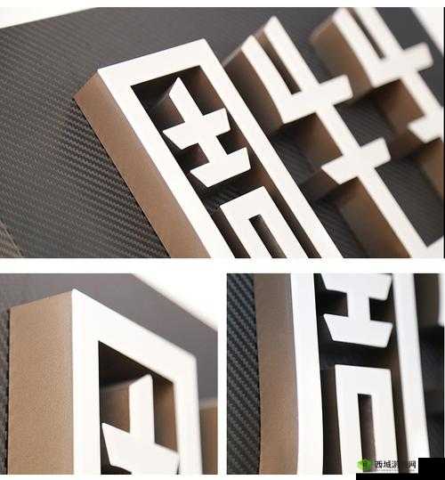 鏃跺疁鍛ㄧ敓杈版荡缂稿師钁楀師鏂：探寻其奥秘