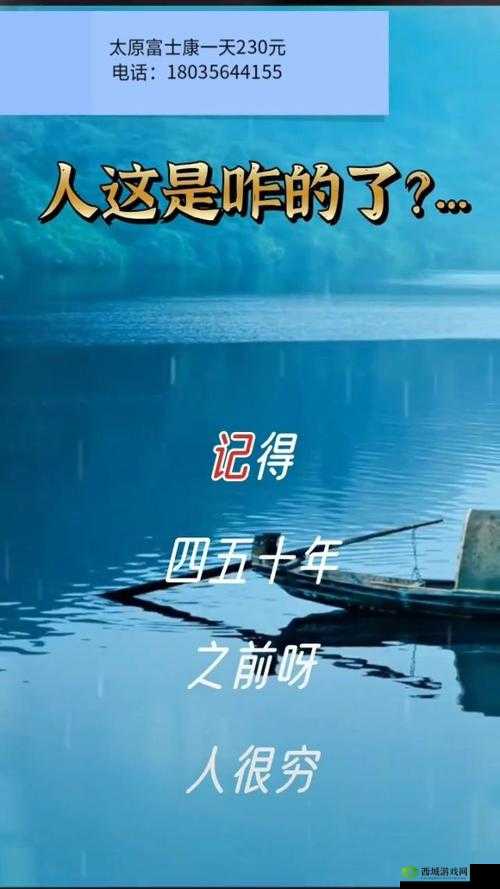 鐖嗙倰榄呴瓟鐨勪竴鐧剧嶆柟娉-其重要意义