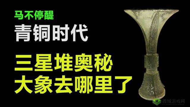 绾㈤嗗肪鍚冪摐寰鏈熷洖椤惧悎闆:探究其奥秘
