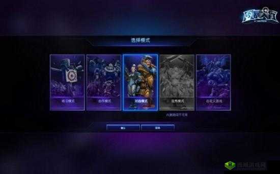 风暴对决新手英雄选择指南：推荐角色览，助你轻松上手