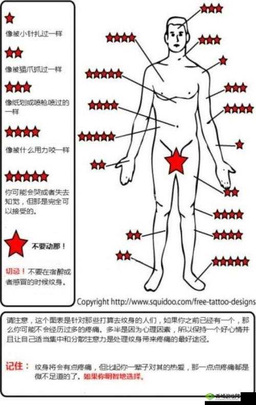 鍡熷棢鍡熷棢鍡熷棢濂界棝：一种特别的表述