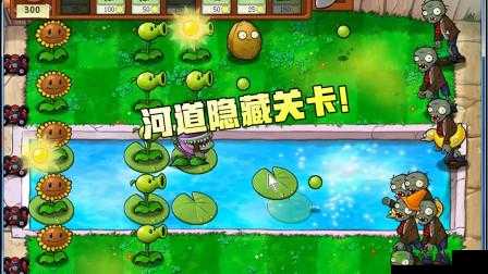 鍏嶈垂浜洪┈澶ф垬CSDN 鐨勮蒋浠- 濡傛灉浣犵殑浜洪┈澶ф垬姣旇緝澶э紝鏄粈涔堝浜哄伐浣滐紵