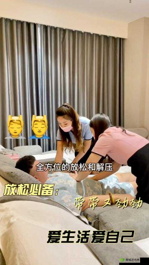 濂旂幇 1v1：私密互动，专属体验