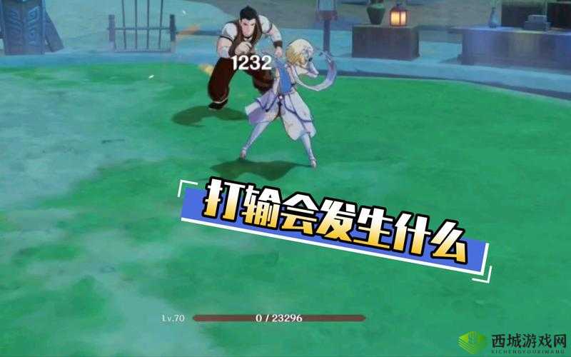 婕備寒鐨勯偦灞呬腑鏂囧瓧 2 涓鍥炵瓟：解析与探讨