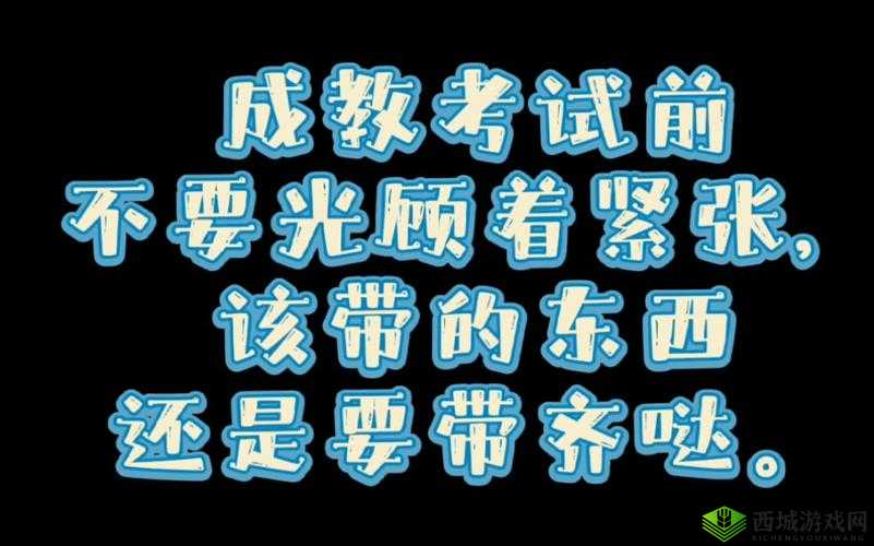 鍏嶈垂瑙傜湅楂樻竻褰辫嗚拷鍓ц蒋浠相关内容解析