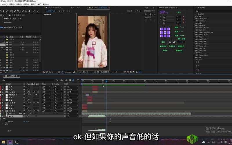 鏃ヤ骇绮惧搧鍗′竴鍗′簩鍗′笁瑙嗛：相关内容介绍