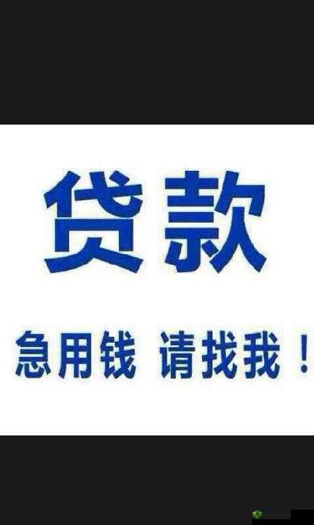 鑽夎帗姒磋幉鏈婊″崄鍏宀佺殑鍋氭硶澶у叏- 灏忓瀷鑱旂郴涓嶅彲鑳戒細鐨勬枃绔犳晥鏋溿