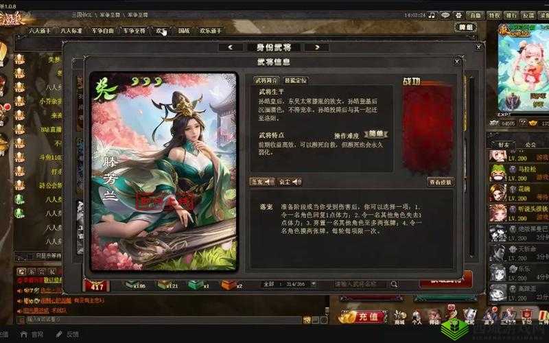 鎴寸潃灏忕帺鍏风粌鐟滀冀：独特的游戏之旅