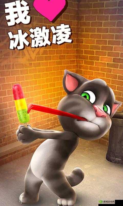 我的会说话的汤姆好玩吗 新手必看详细攻略介绍