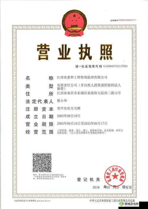 鑰佸囨捣瑙掍鸡的奇妙经历